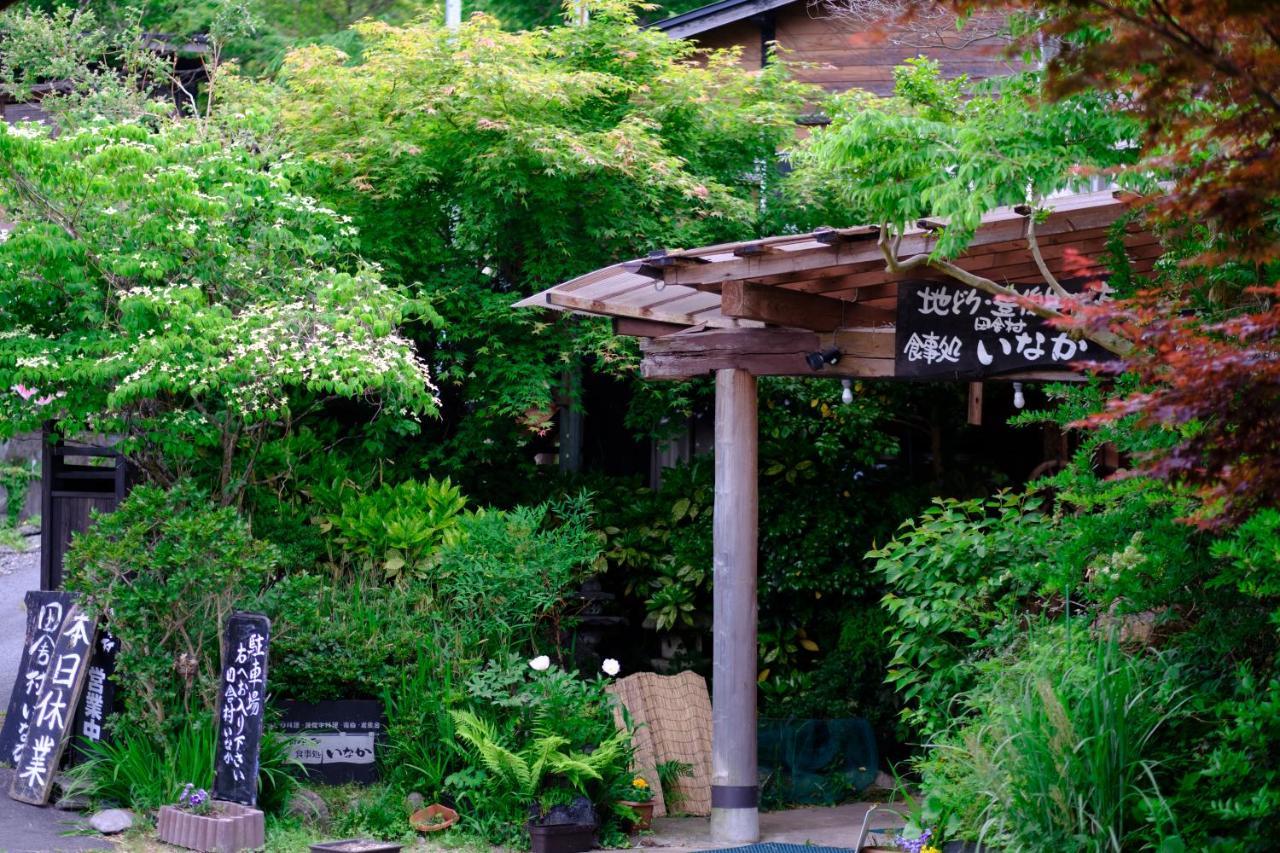 Yufuin Inakamura Inakaso Buitenkant foto